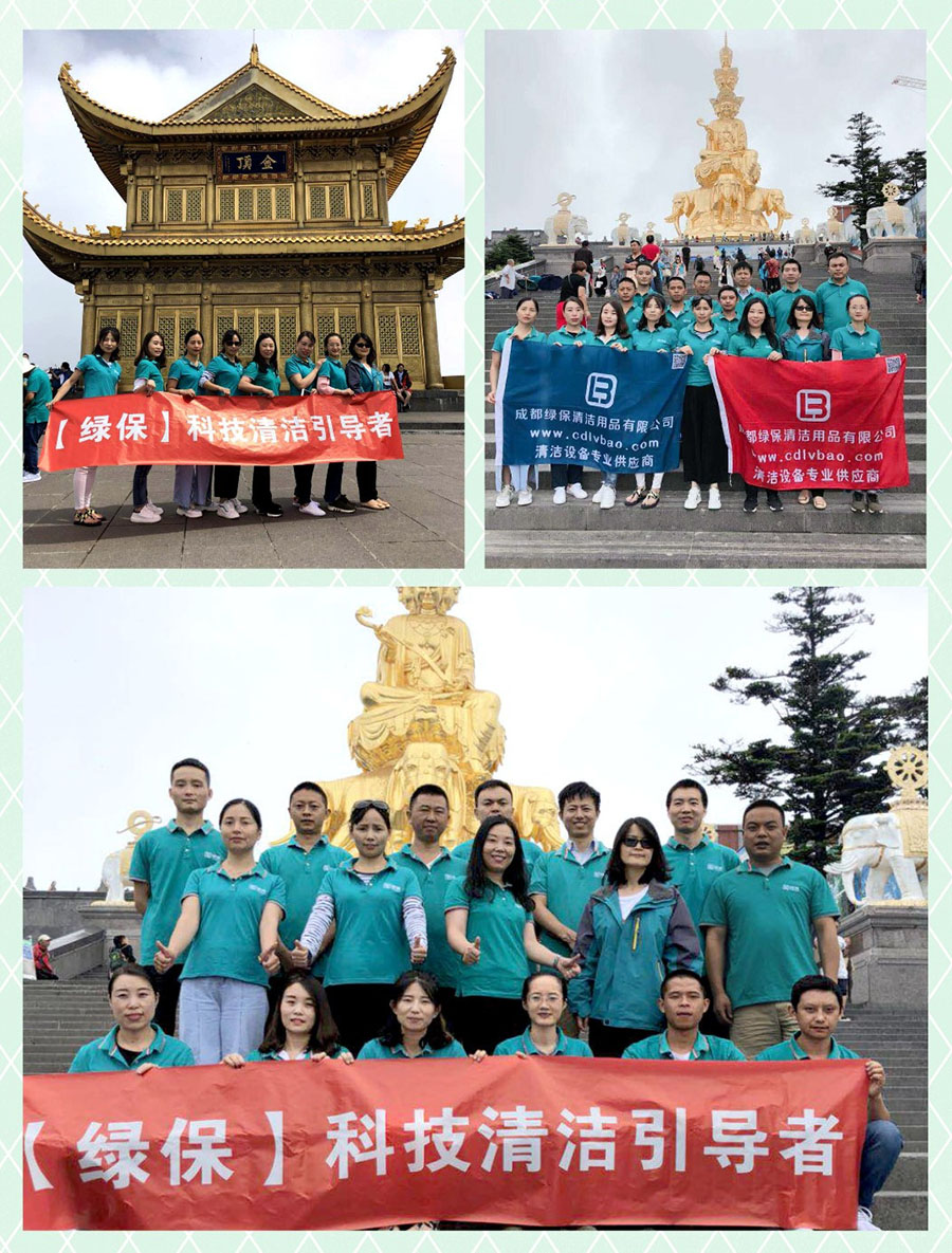 1530521089401020.jpg 3.jpg