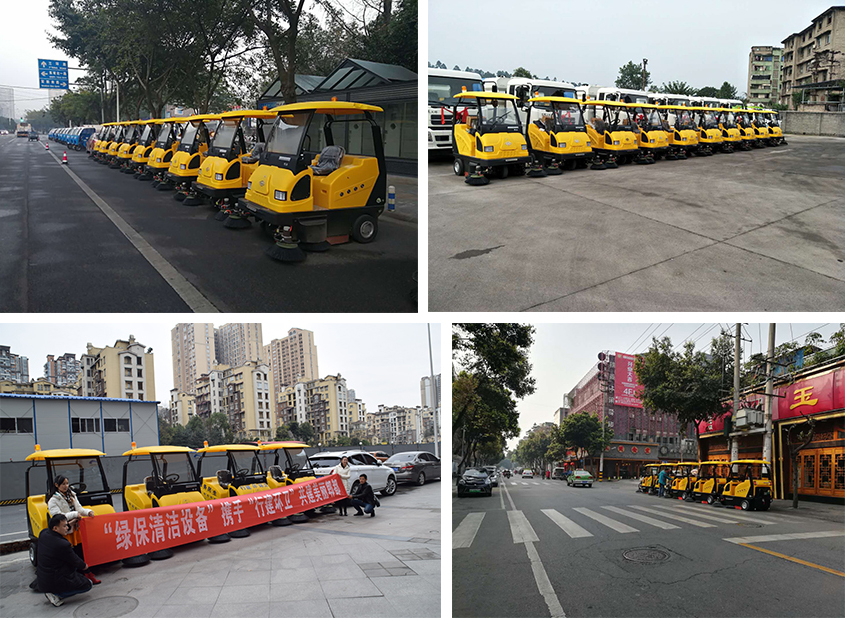 1532074323601954.jpg 環衛清潔.jpg