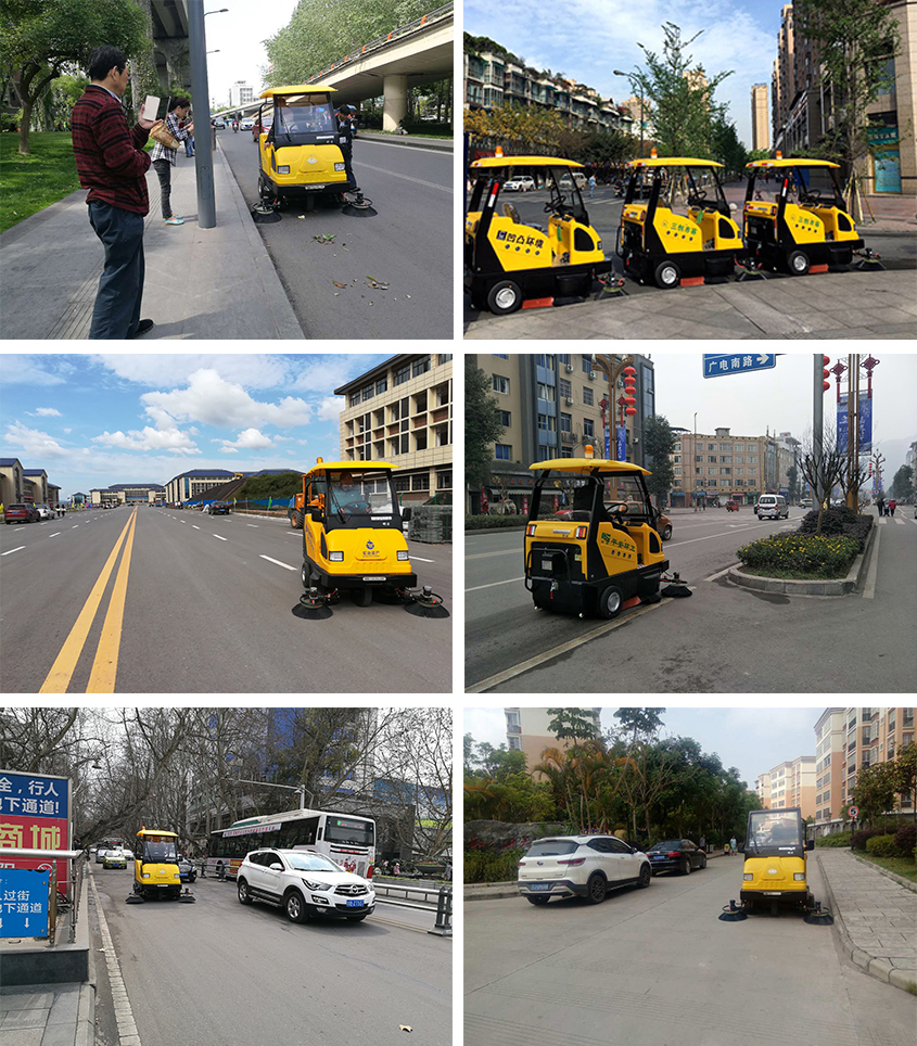掃地車(chē)