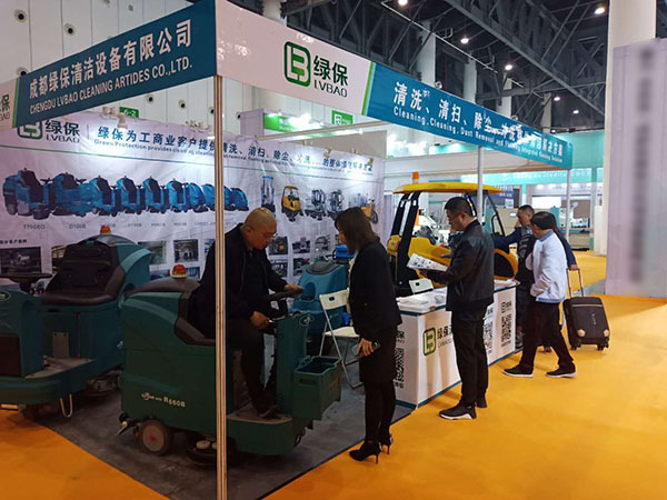 1556006059552689.jpg 微信圖片_20190417134002.jpg