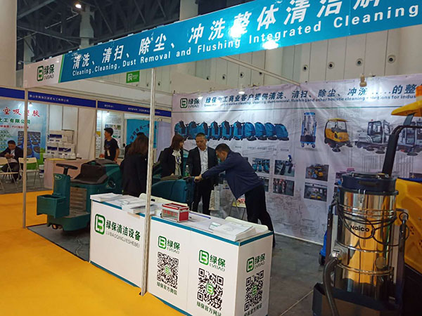 1556006076711475.jpg 微信圖片_20190417134059.jpg