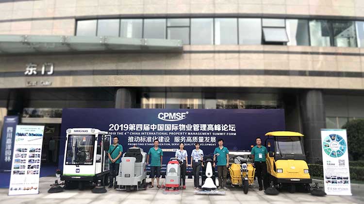 1562578267473214.jpg 15.jpg