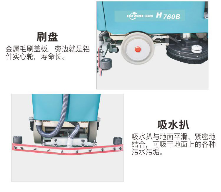 1571717428605096.jpg H760B_07.jpg