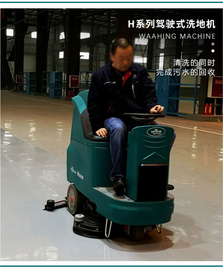 1571717513868258.jpg H860B_03.jpg