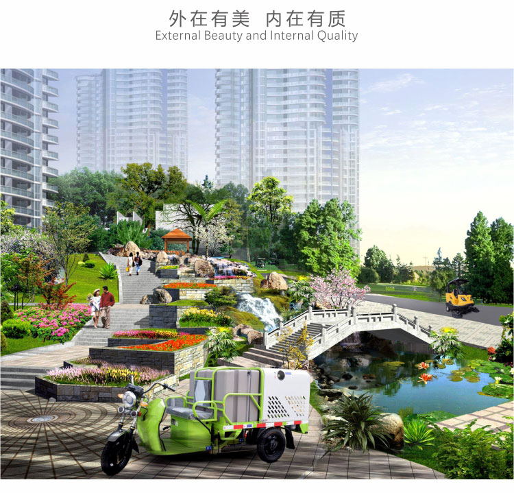 1571985233789619.jpg 小象高壓沖洗車_03.jpg