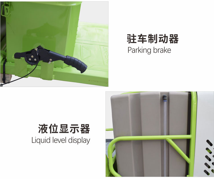 1571985256733855.jpg 小象高壓沖洗車_10.jpg