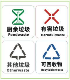 1614560270200333.png image.png