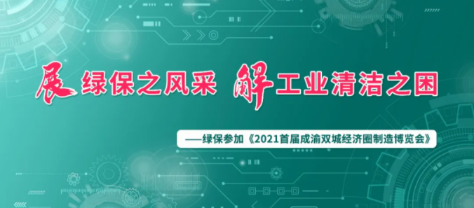 1631957504438293.png image.png